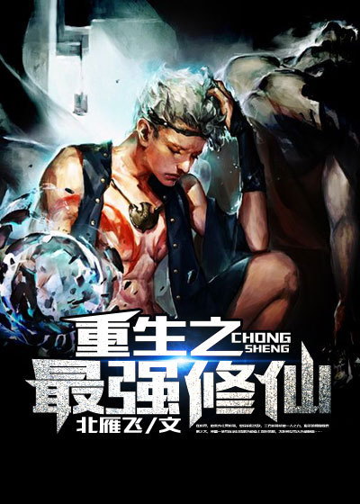 黄月英图片