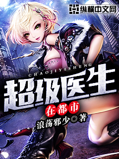 我的功法全靠捡
