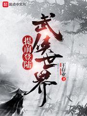 总有暗恋会开花