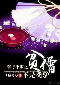 粉笔申论