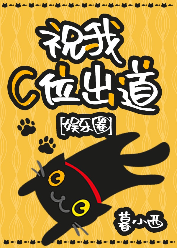 美女日批视频