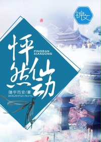 剑风传奇第二季
