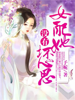 亚洲的美女xxxx