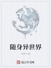 漂亮的姐姐完整版视频