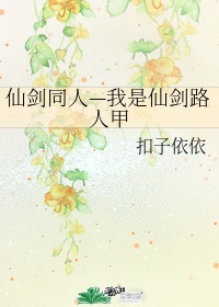 上原结衣