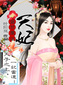 污软件下载
