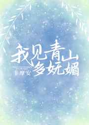 www.色在线观看