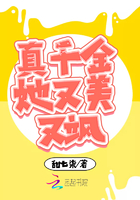 一一电影