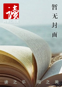 天地决