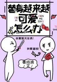自由之翼图片