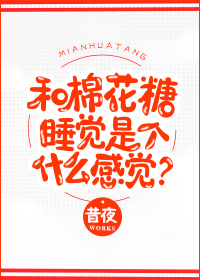 秀华朱大海第二次