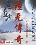小蝌蚪榴莲芭乐丝瓜秋葵18