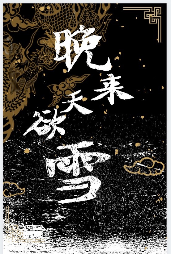 趴窗户上做给对面看
