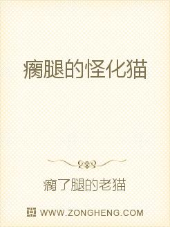 套丝机