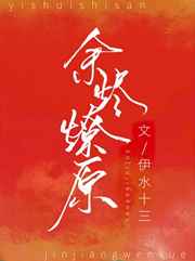 操操干干