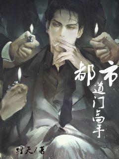 鲤鱼乡