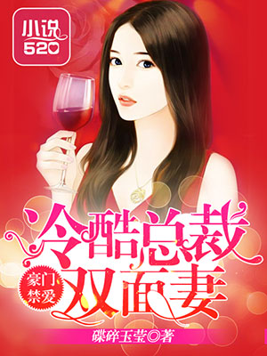 国产露脸对白porny