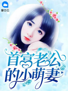 悠久影院在线观看