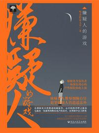 哥家里没人使点劲C我小作文小说