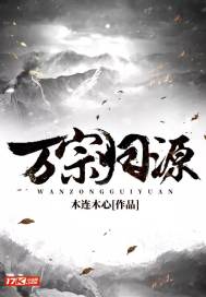 午夜销魂
