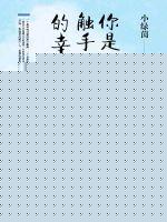 4G玉蒲团奶水都喷出来了哺乳期
