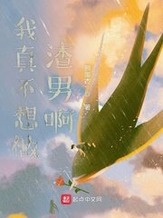 午夜黑车完整在线播放