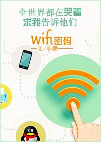 处女地一次出血图片