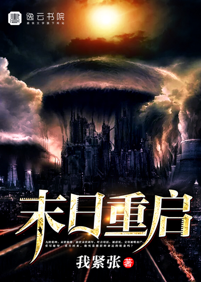 ashemaletube中国伪娘
