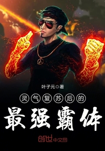向日葵app下载网址进入免费站长统计ios破解