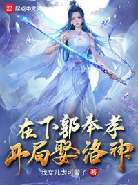 海棠入口