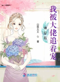 蓝色刀锋