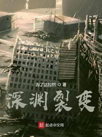 烟雨前排剑