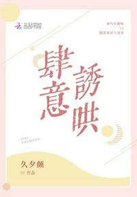 永久超级会员