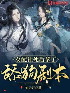 情定三生电视剧全集
