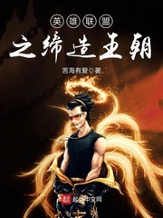 甘蔗榨汁机
