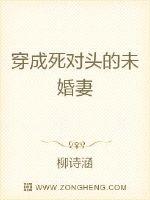 111we在线播放