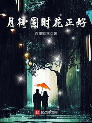 寻小小视频大全