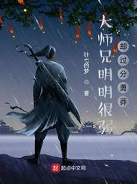 葡萄社区下载安装