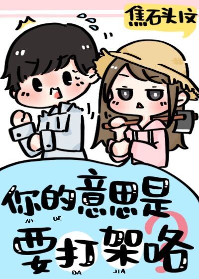 狠狠撸影视
