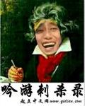 大桥未久磁力