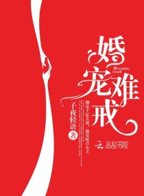 阿英