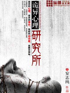 北条麻妃作品在线播放