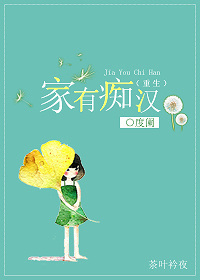 夏威夷在哪里