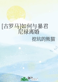 以家人之名电视剧全集免费观看高清