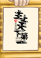 小行星撞击地球