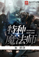 蚁人3在线观看