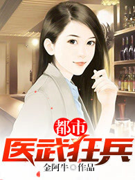 银翼杀手2049 下载