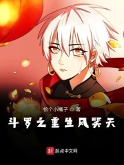 荡女人人爱全文免费阅读