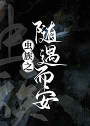 夜色资源战线看免费