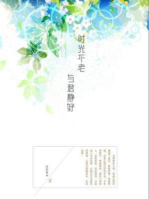 国产第2页